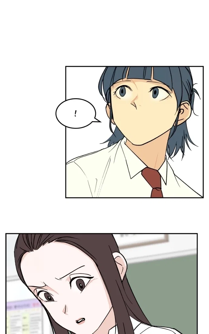 A Group Chat Without Me Chapter 22 – Page 30