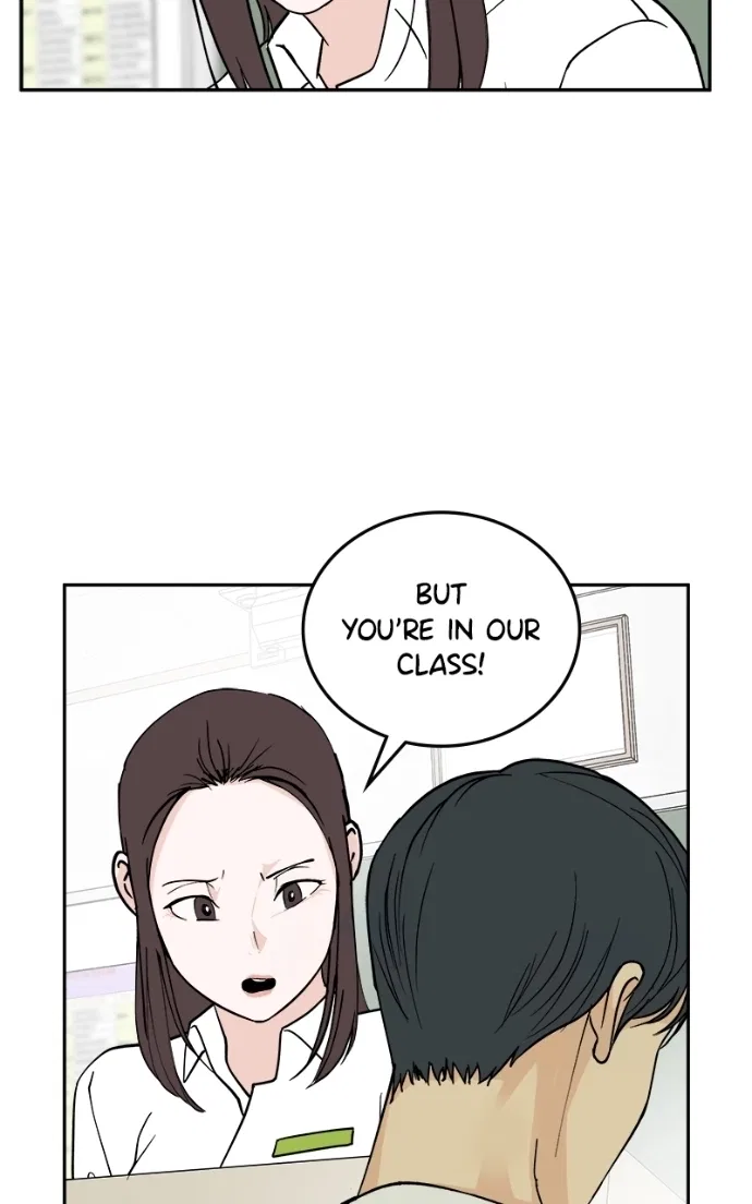 A Group Chat Without Me Chapter 22 – Page 31