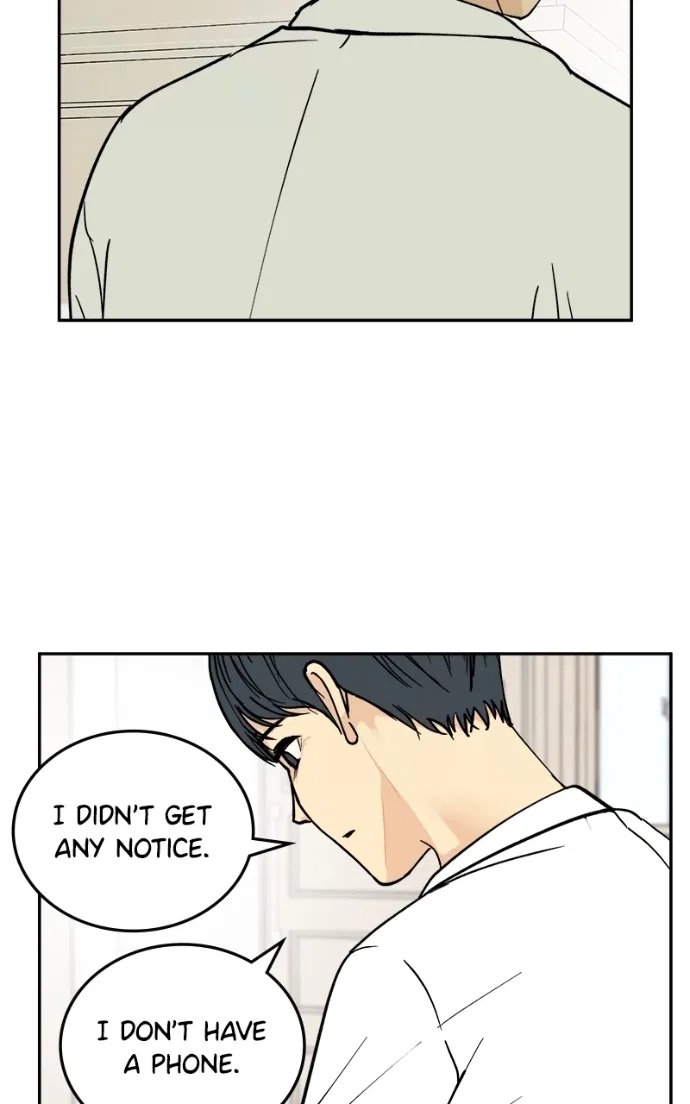 A Group Chat Without Me Chapter 22 – Page 32