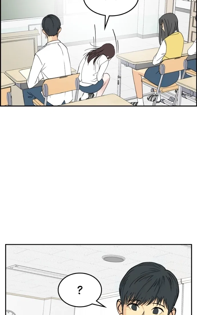 A Group Chat Without Me Chapter 22 – Page 40