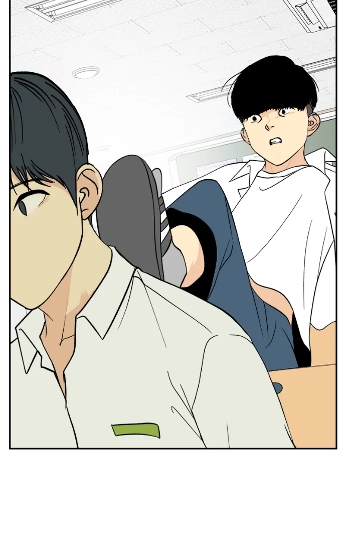 A Group Chat Without Me Chapter 22 – Page 43