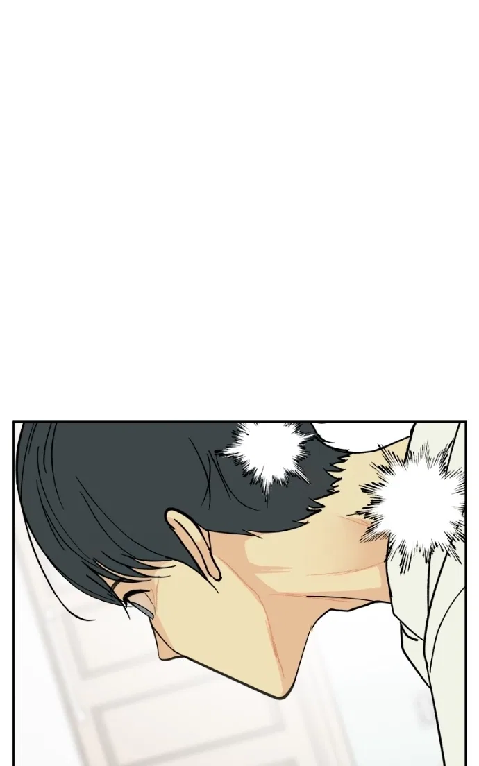 A Group Chat Without Me Chapter 22 – Page 49