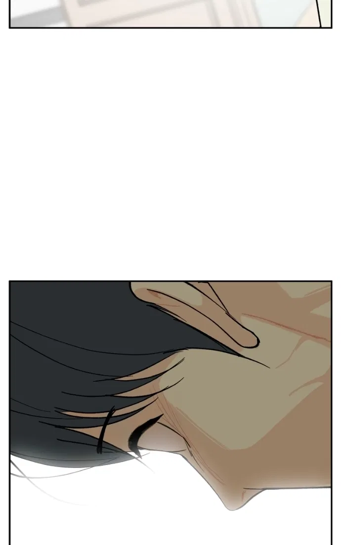 A Group Chat Without Me Chapter 22 – Page 50