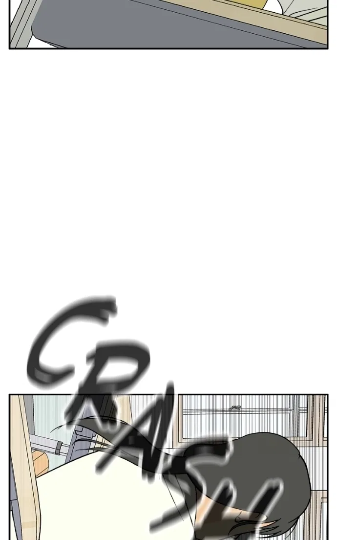 A Group Chat Without Me Chapter 22 – Page 53