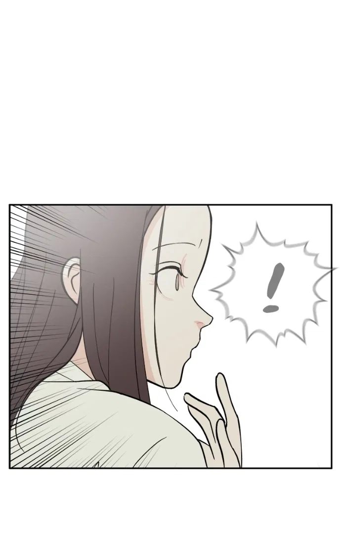 A Group Chat Without Me Chapter 22 – Page 55