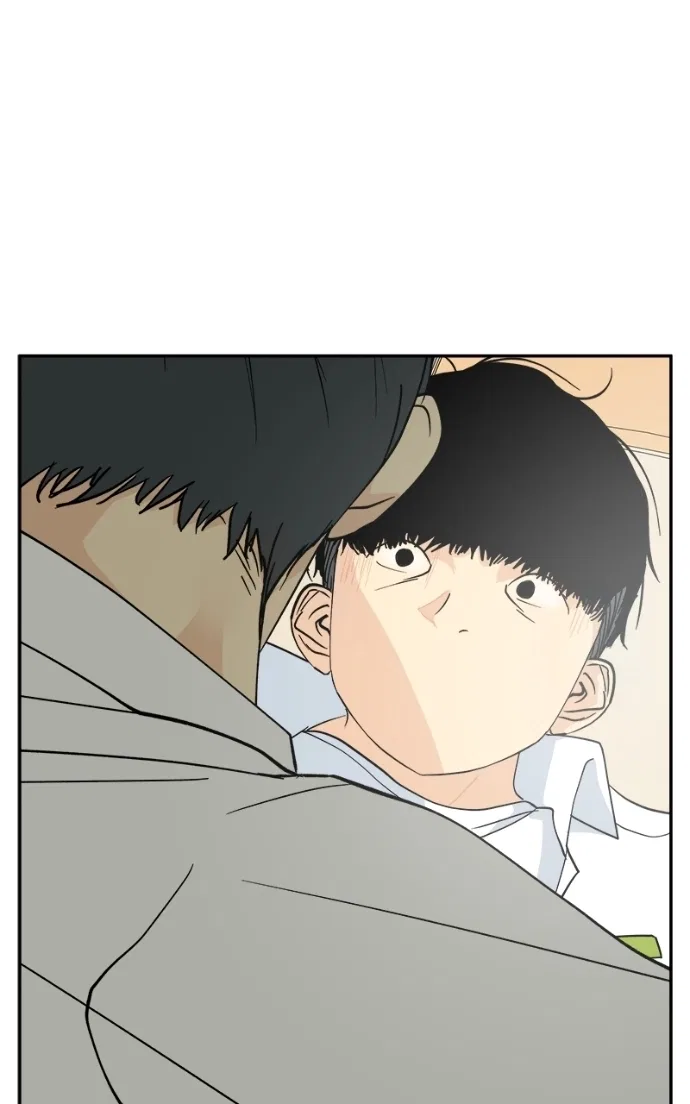 A Group Chat Without Me Chapter 22 – Page 56