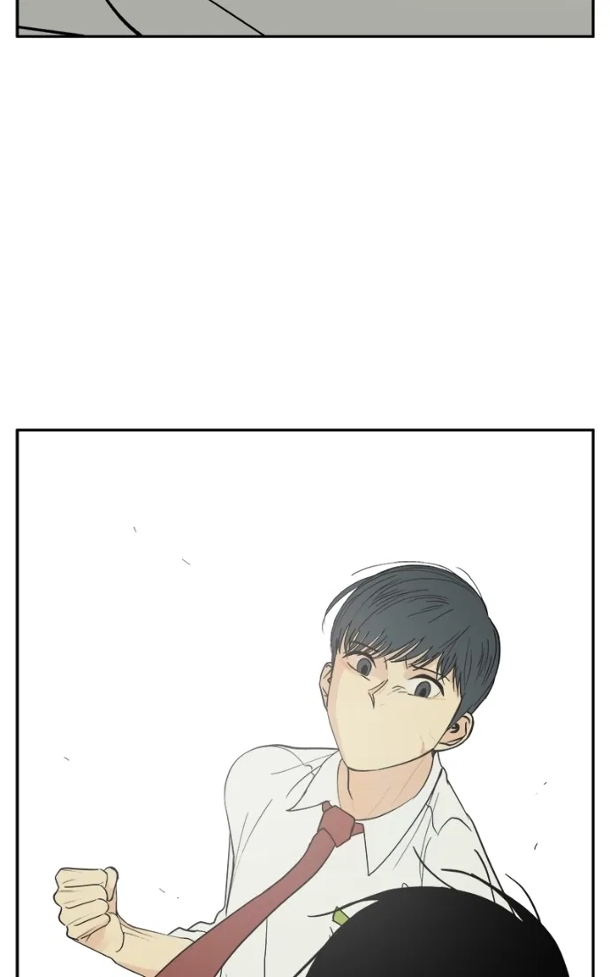 A Group Chat Without Me Chapter 22 – Page 57