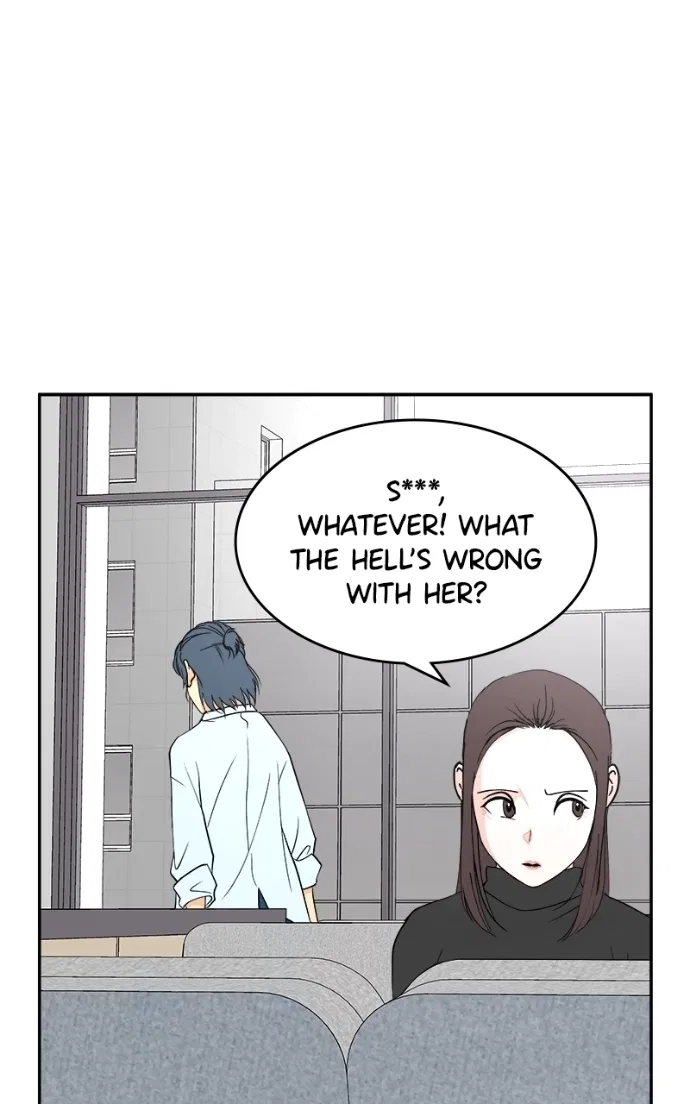 A Group Chat Without Me Chapter 21 – Page 2