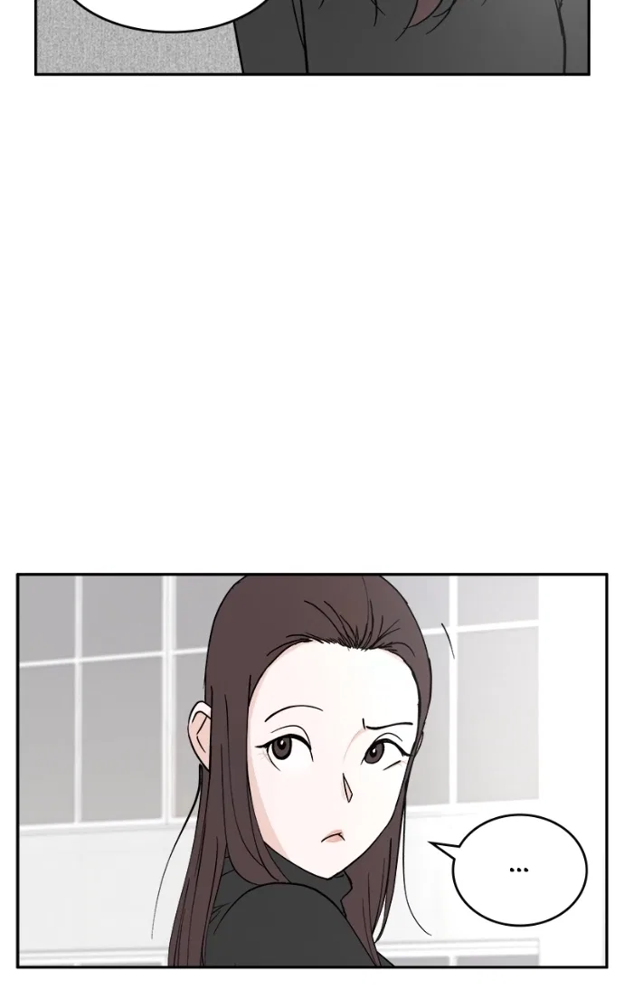 A Group Chat Without Me Chapter 21 – Page 5