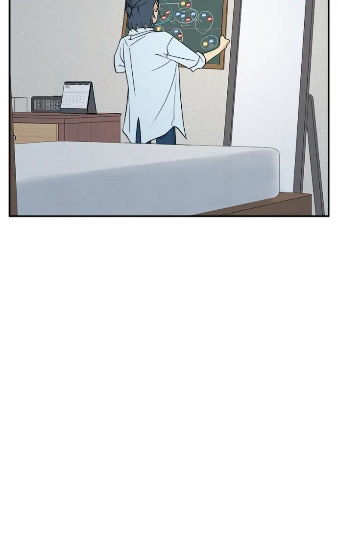 A Group Chat Without Me Chapter 21 – Page 11