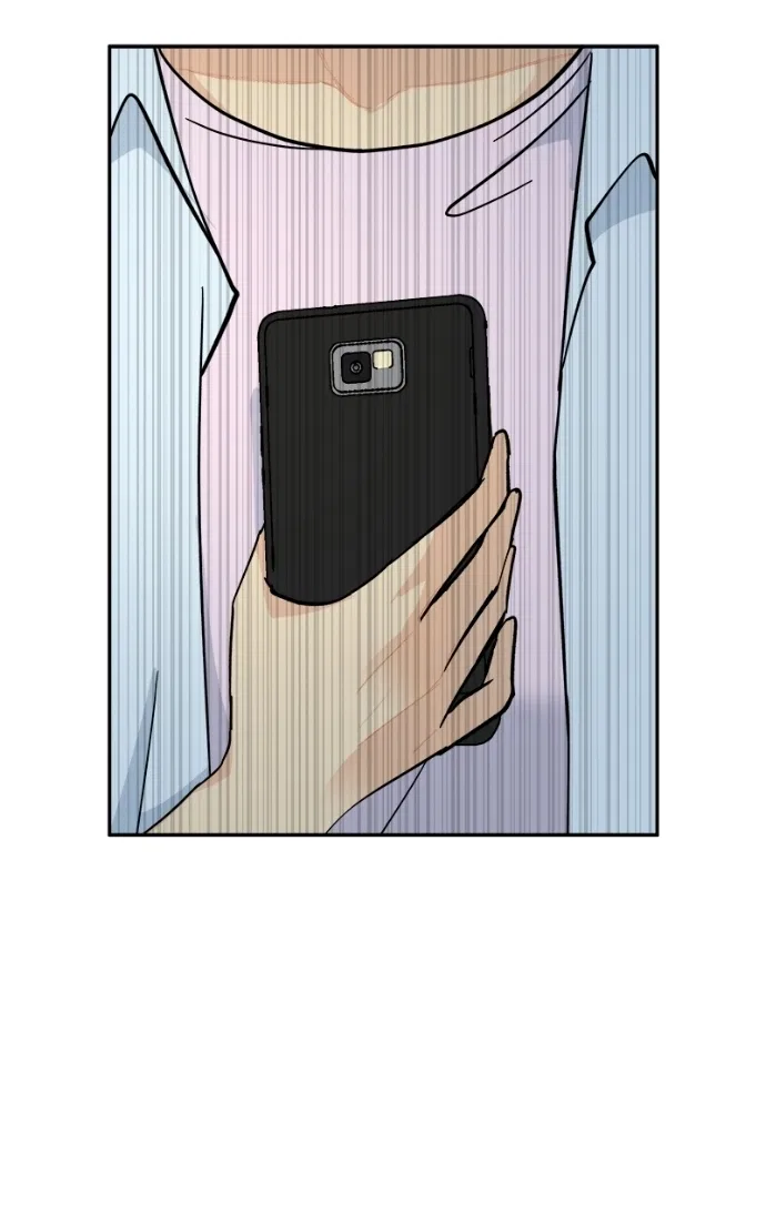 A Group Chat Without Me Chapter 21 – Page 12