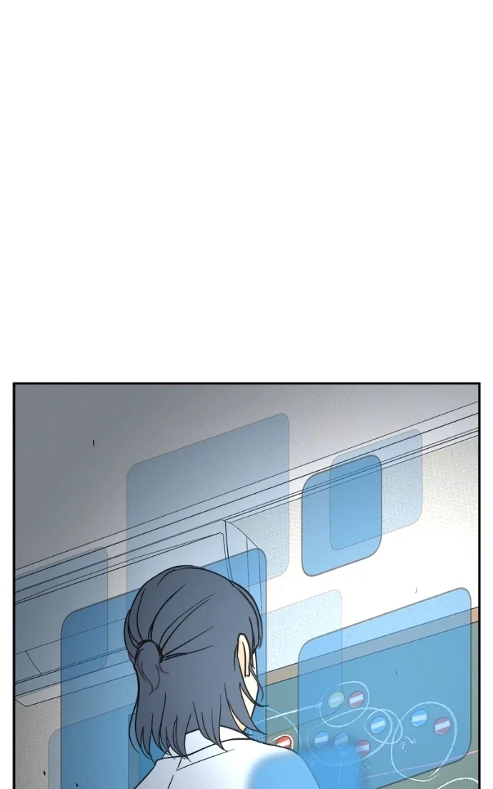 A Group Chat Without Me Chapter 21 – Page 13
