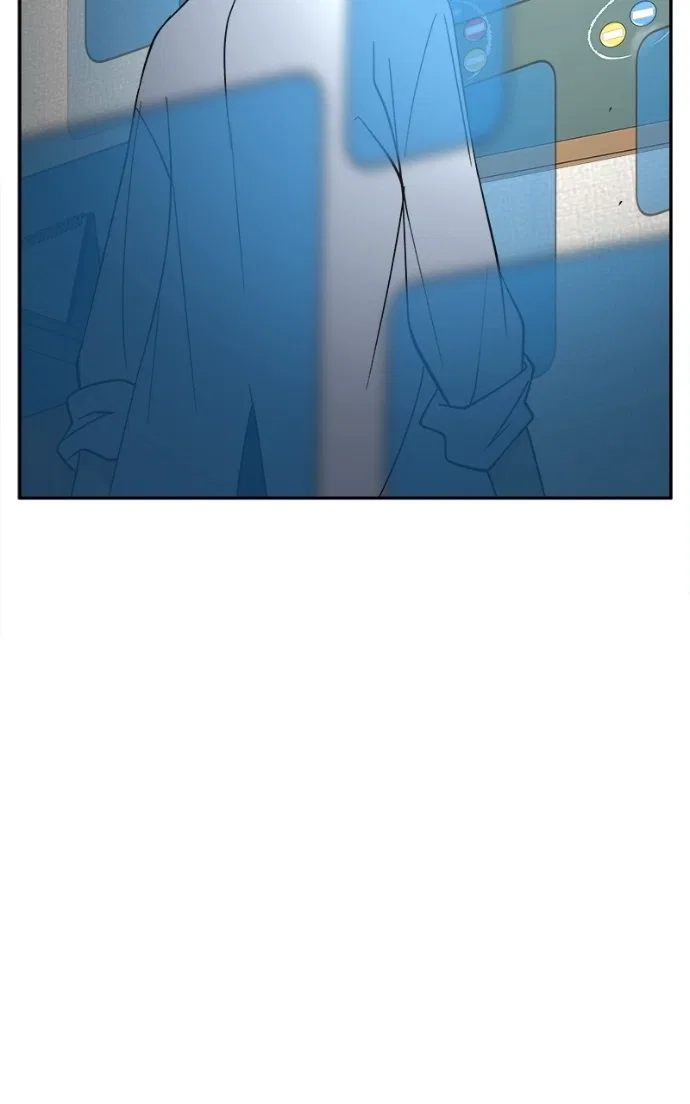 A Group Chat Without Me Chapter 21 – Page 14