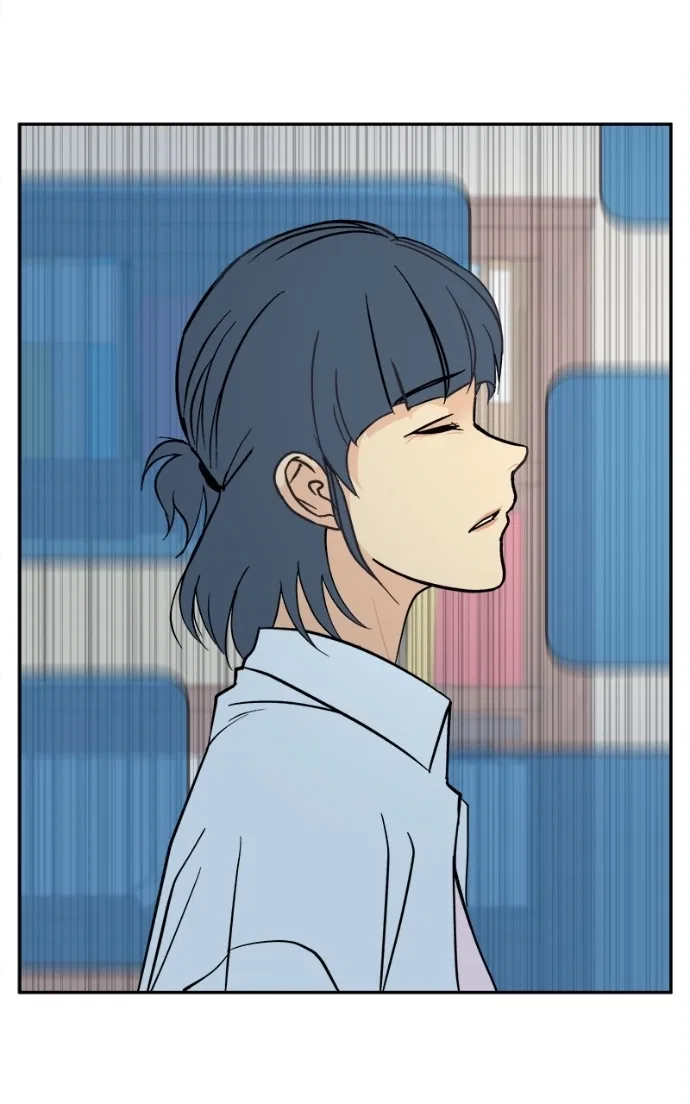 A Group Chat Without Me Chapter 21 – Page 15