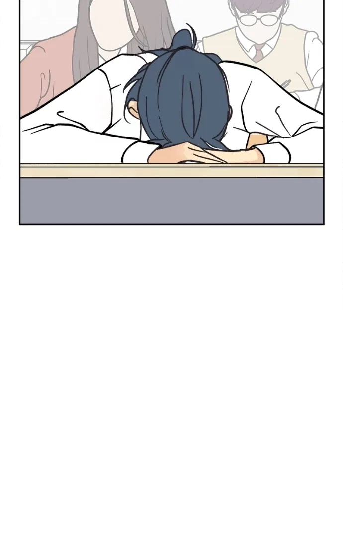 A Group Chat Without Me Chapter 21 – Page 35