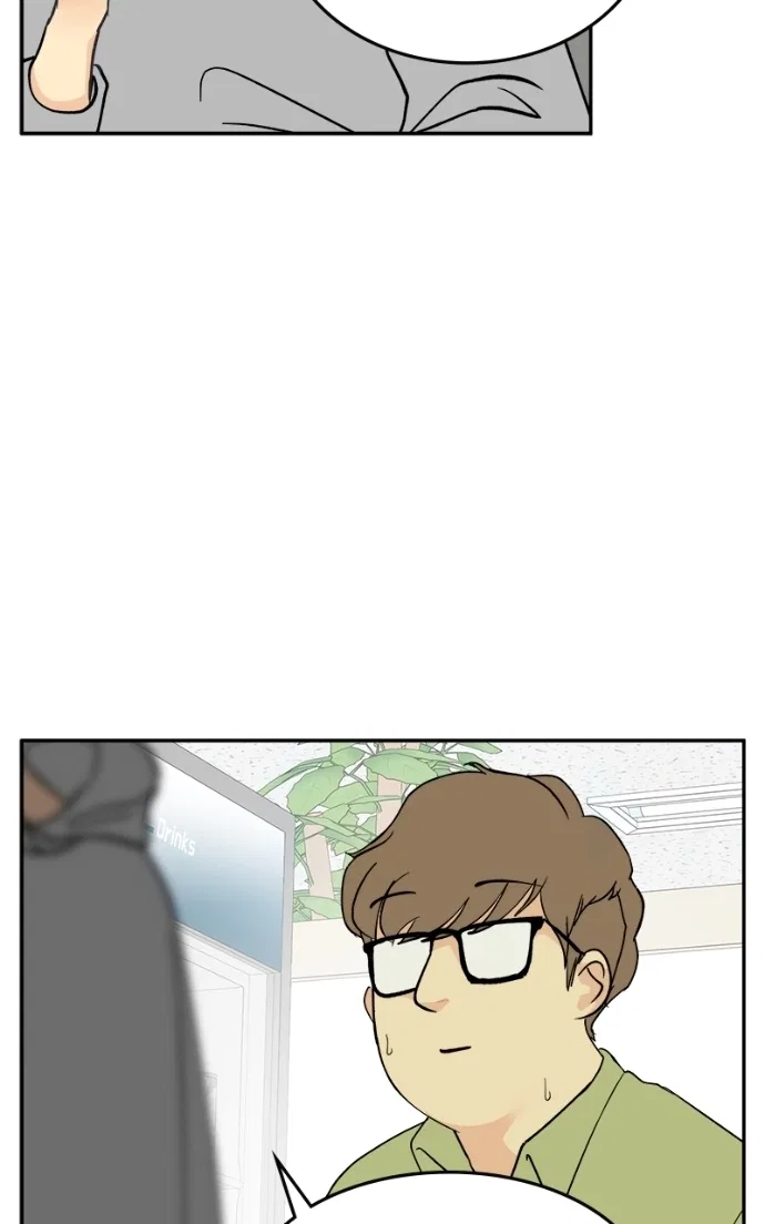 A Group Chat Without Me Chapter 21 – Page 47