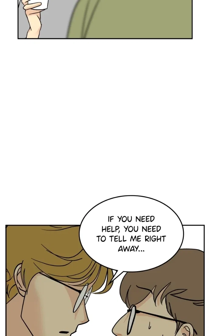 A Group Chat Without Me Chapter 21 – Page 52