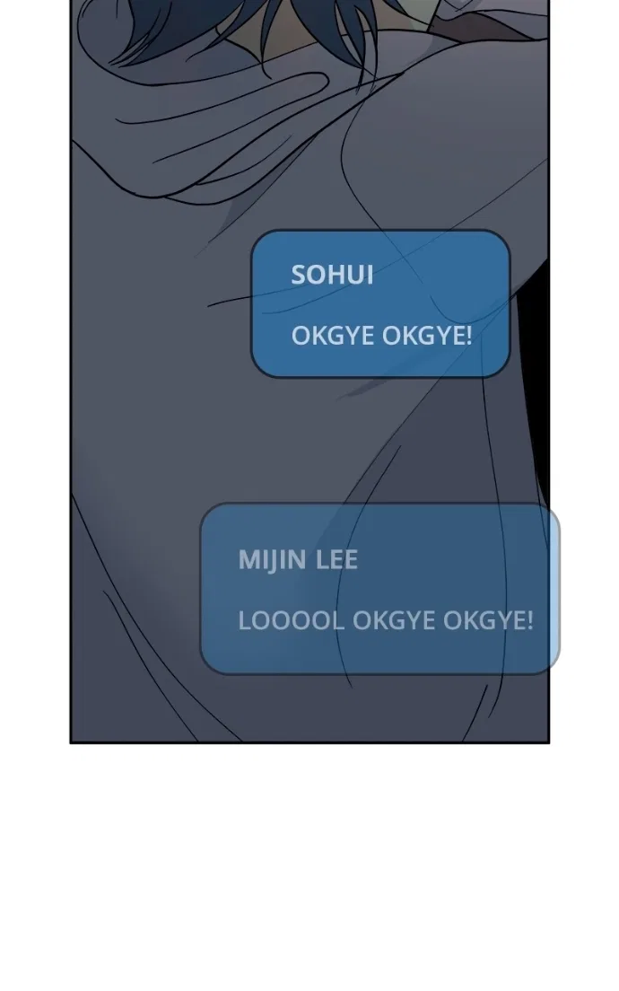 A Group Chat Without Me Chapter 21 – Page 57