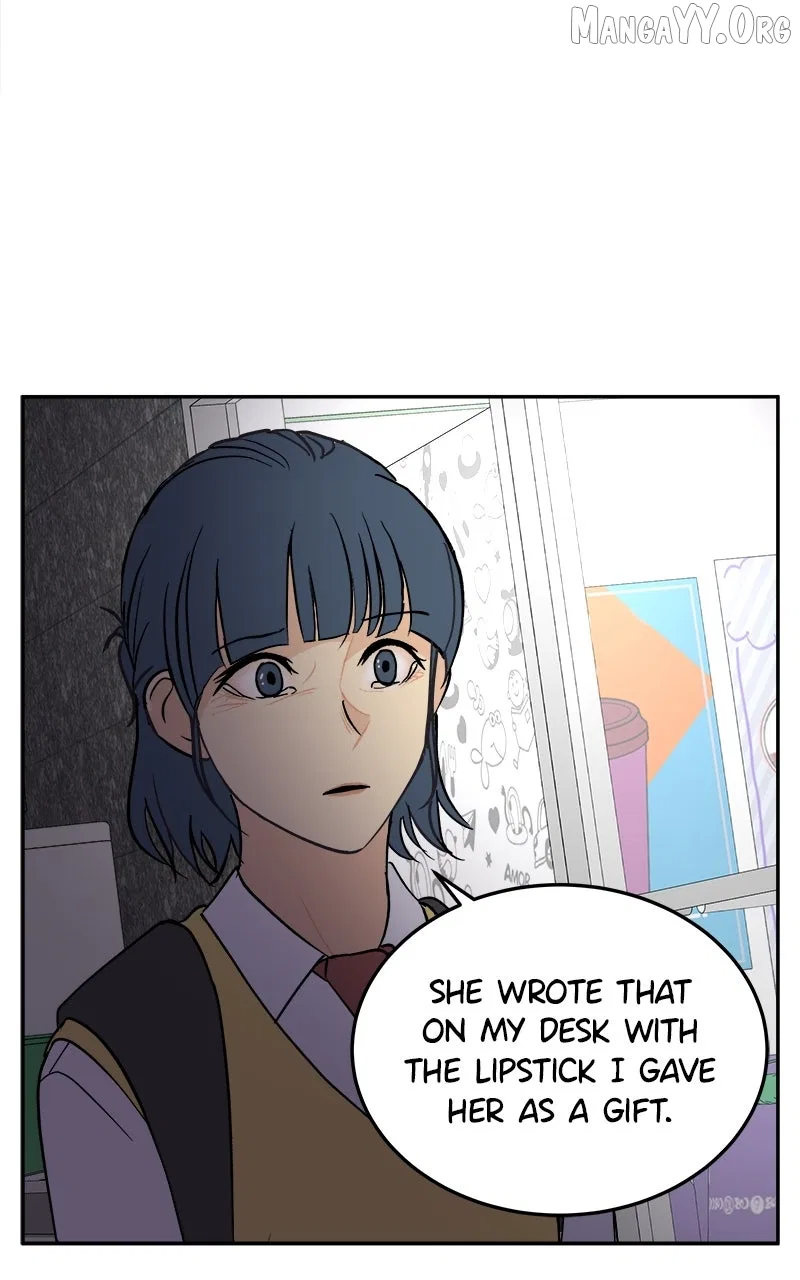 A Group Chat Without Me Chapter 20 – Page 16
