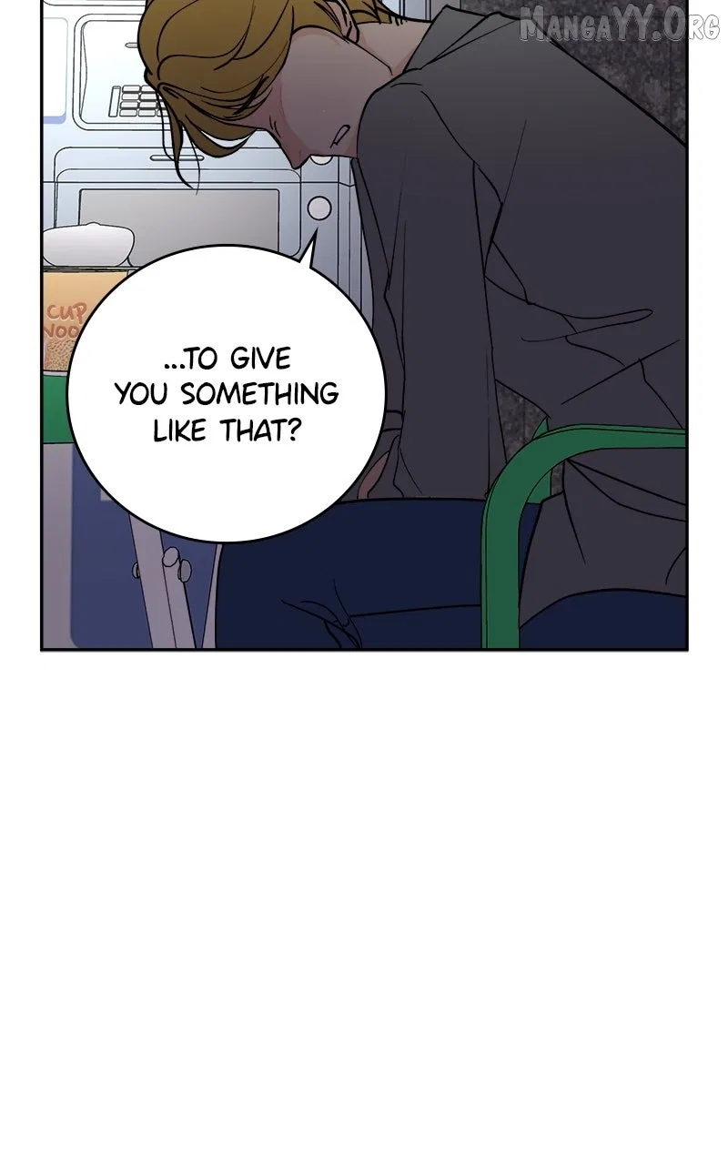 A Group Chat Without Me Chapter 20 – Page 35