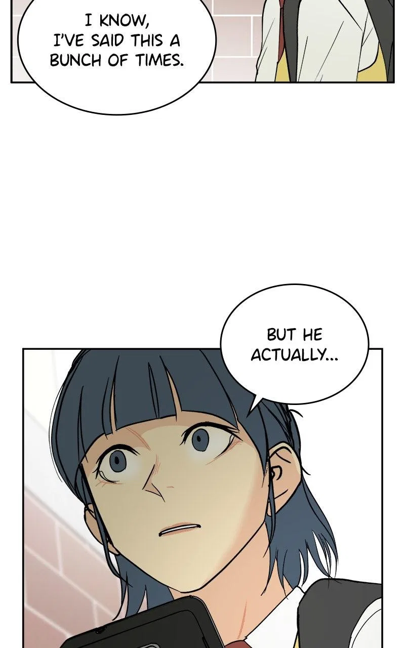 A Group Chat Without Me Chapter 19 – Page 3