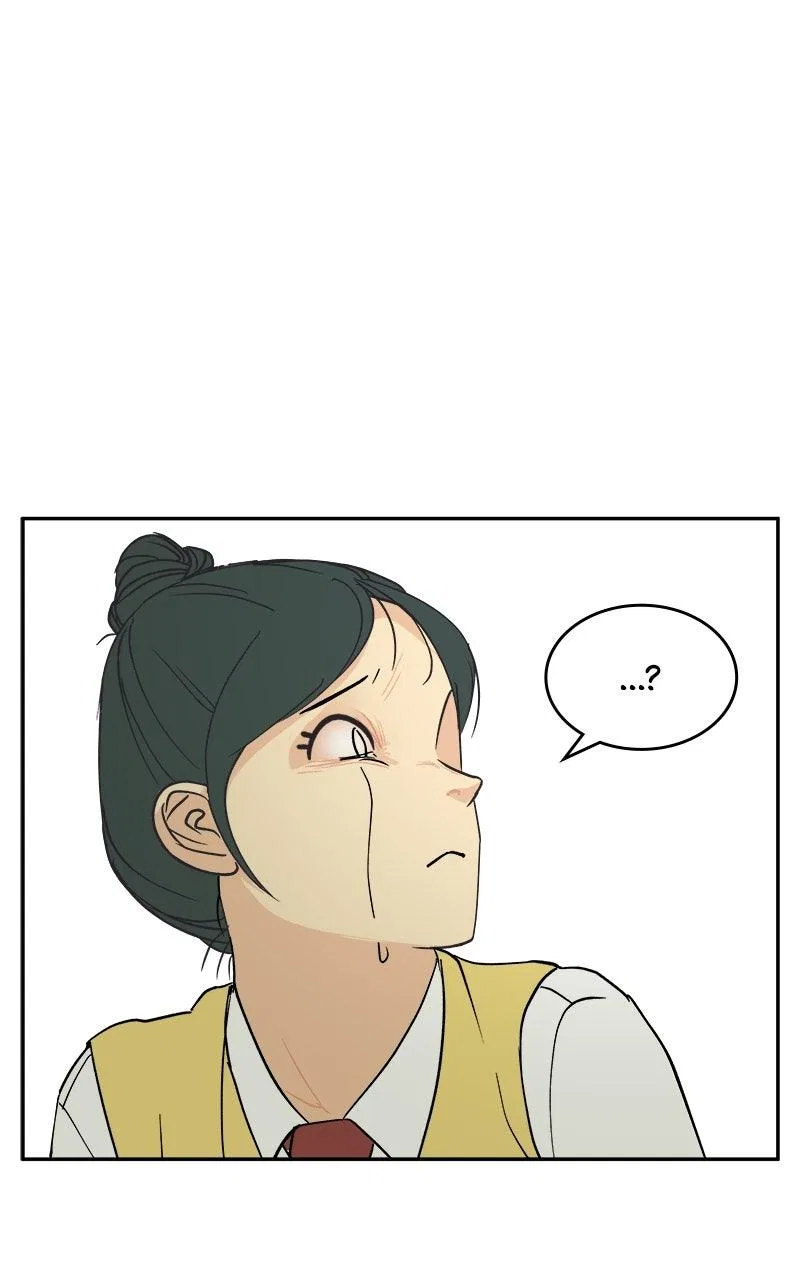A Group Chat Without Me Chapter 19 – Page 15
