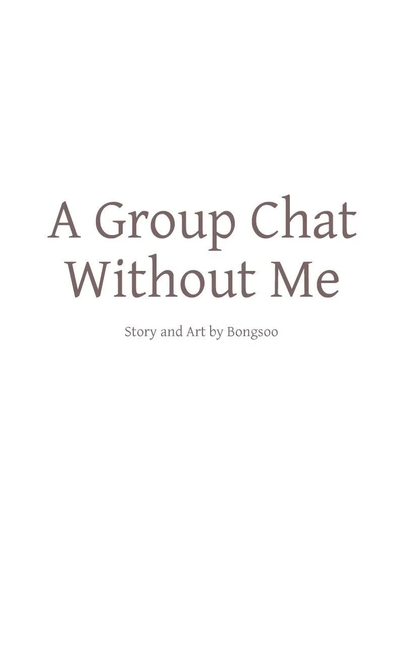 A Group Chat Without Me Chapter 19 – Page 26