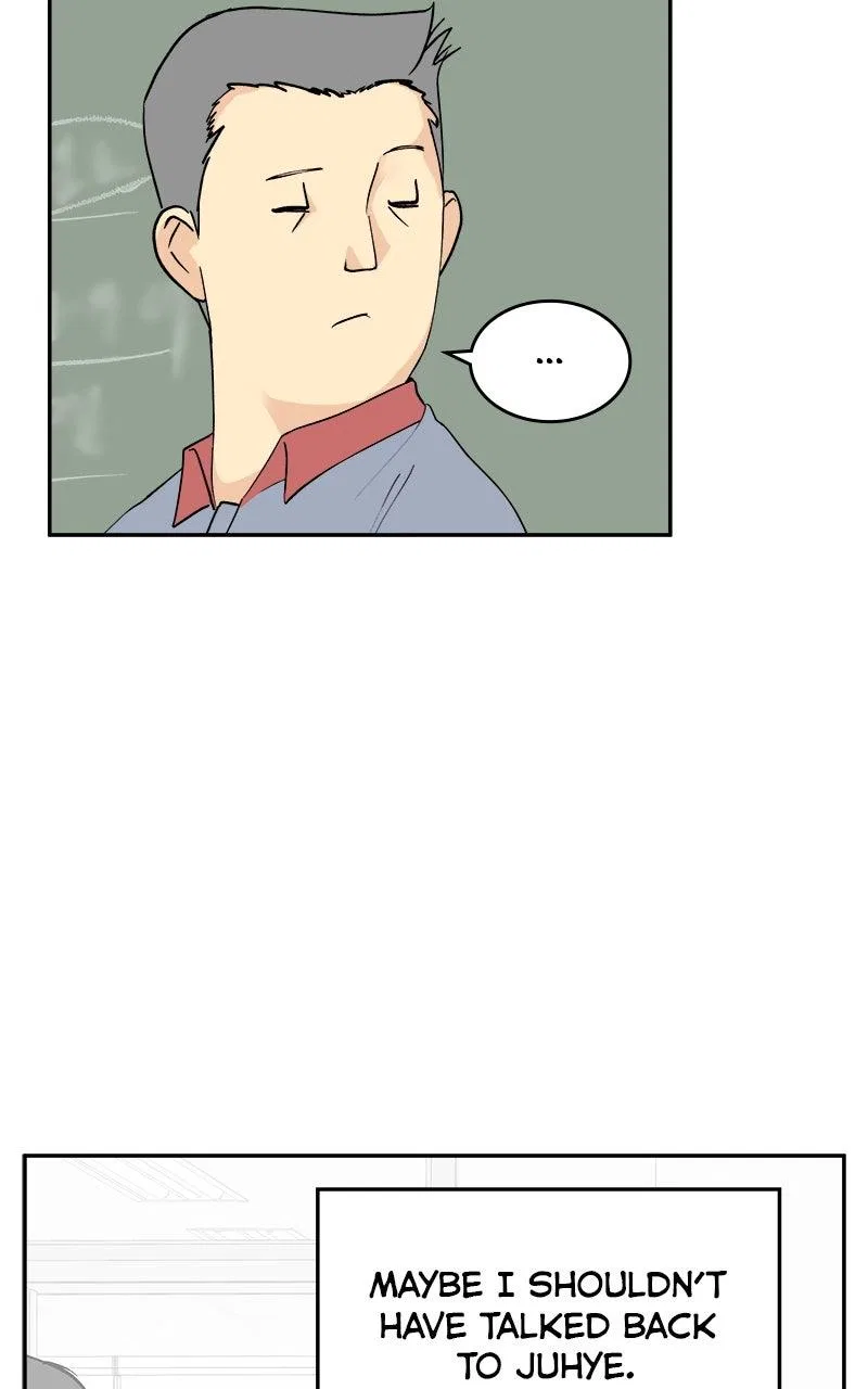 A Group Chat Without Me Chapter 19 – Page 39