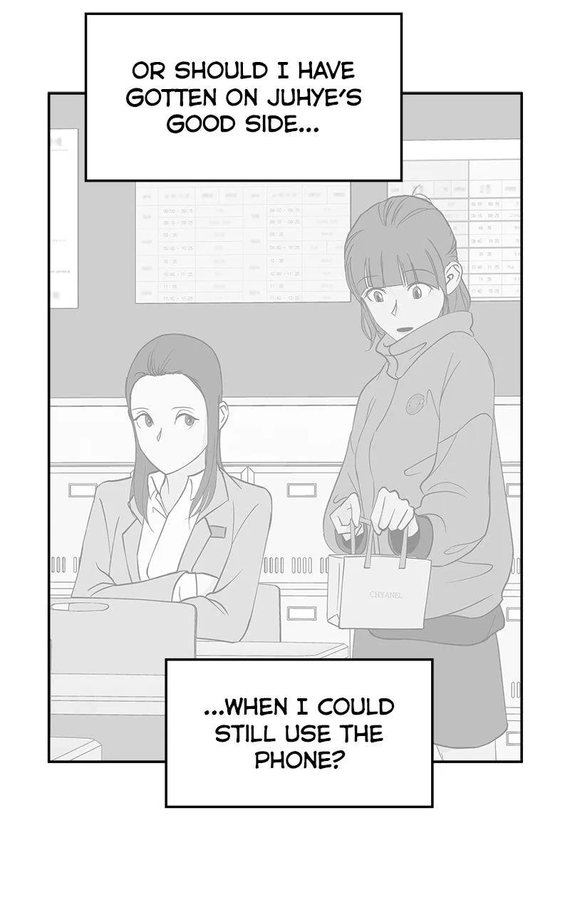 A Group Chat Without Me Chapter 19 – Page 42