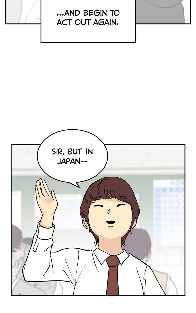A Group Chat Without Me Chapter 19 – Page 44