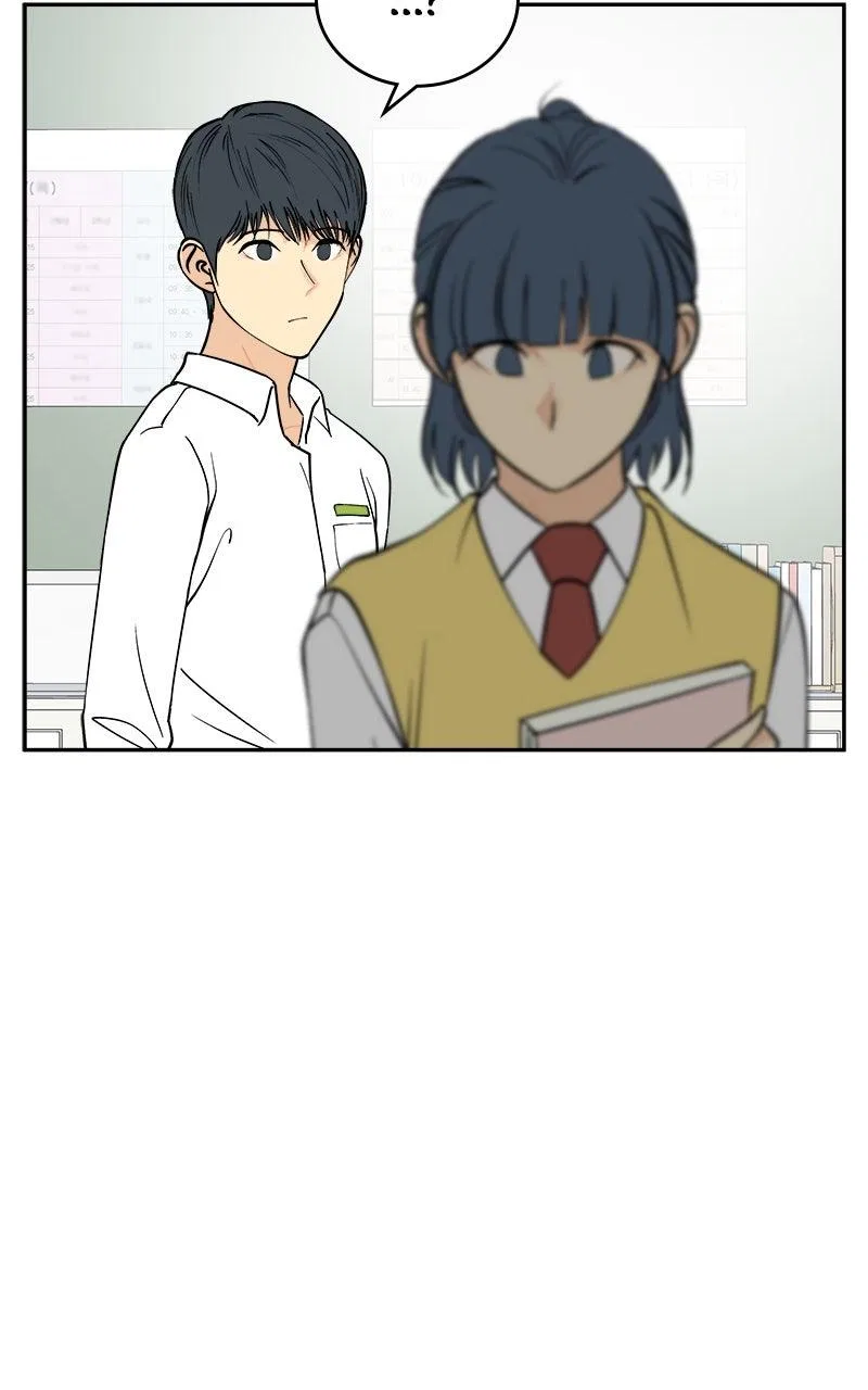 A Group Chat Without Me Chapter 19 – Page 68