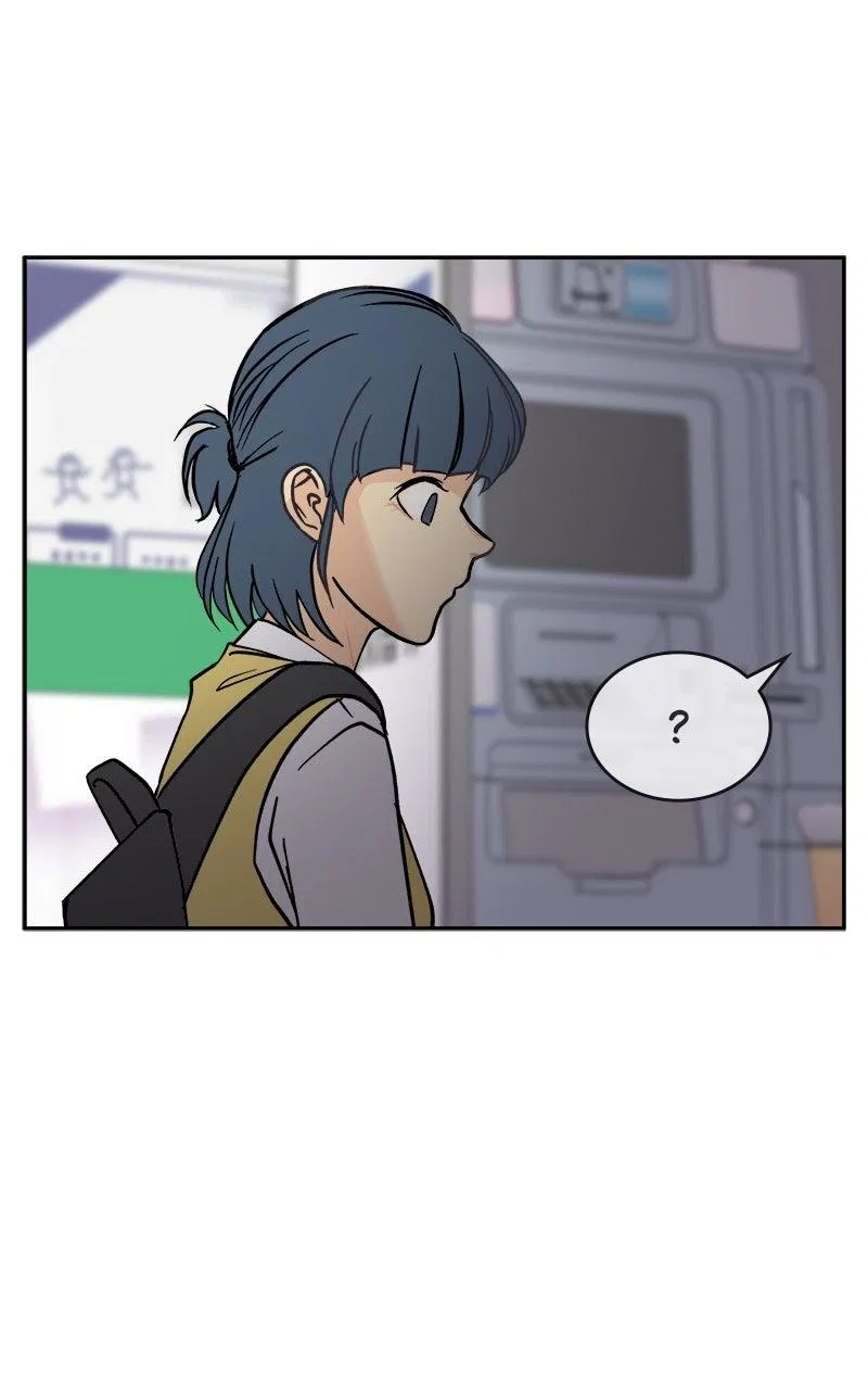 A Group Chat Without Me Chapter 19 – Page 76