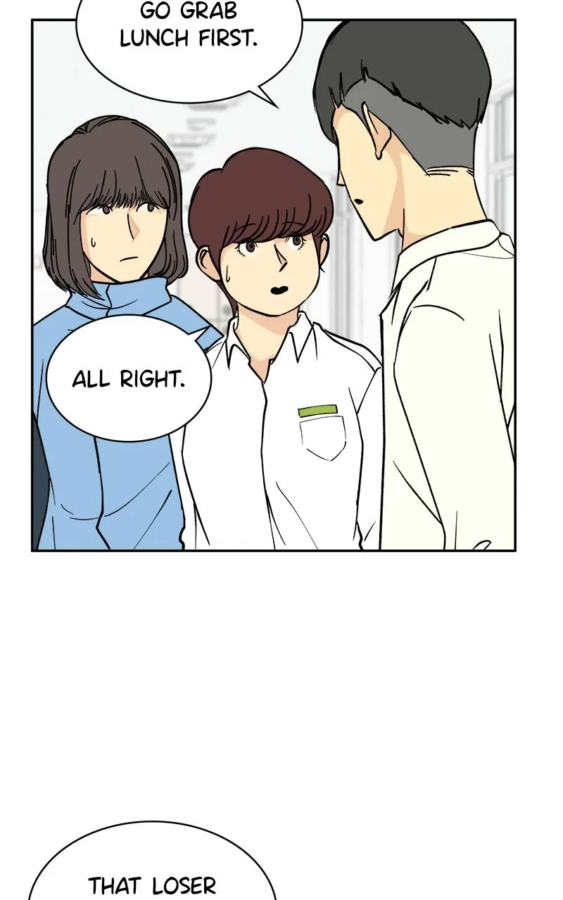 A Group Chat Without Me Chapter 18 – Page 5