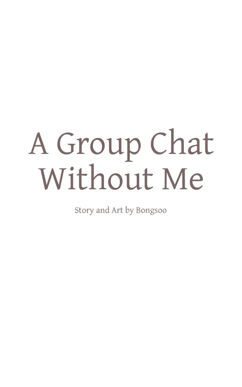A Group Chat Without Me Chapter 18 – Page 9
