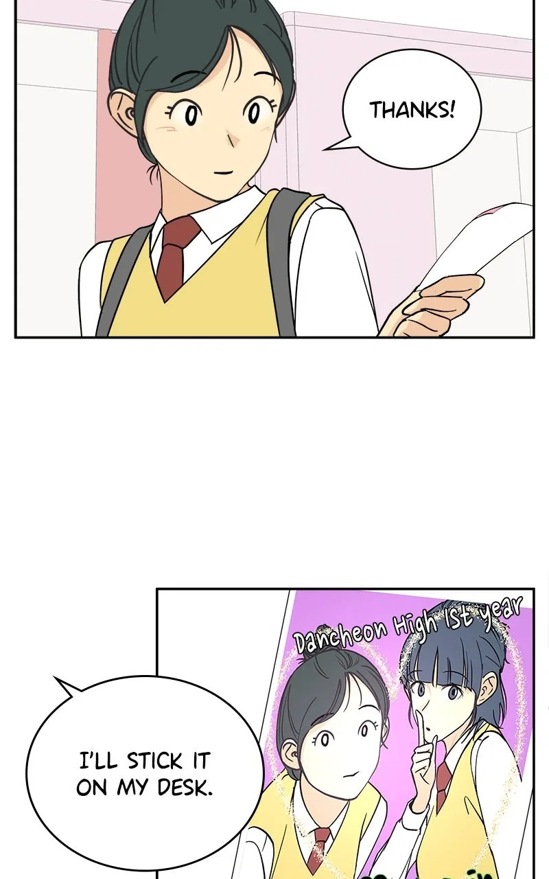 A Group Chat Without Me Chapter 18 – Page 22