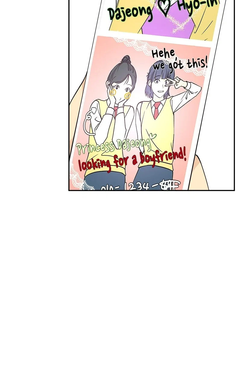 A Group Chat Without Me Chapter 18 – Page 23