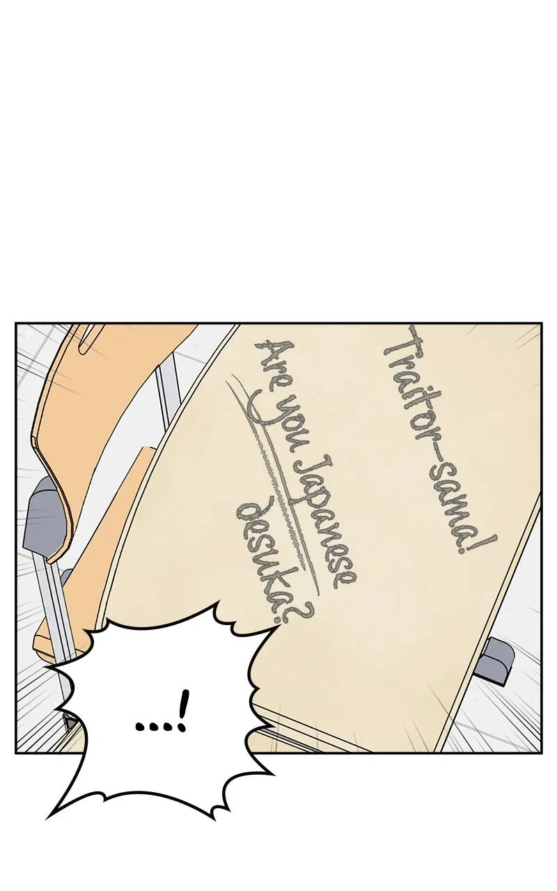A Group Chat Without Me Chapter 18 – Page 39