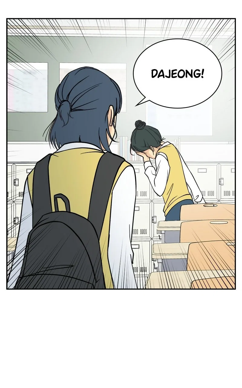 A Group Chat Without Me Chapter 18 – Page 44