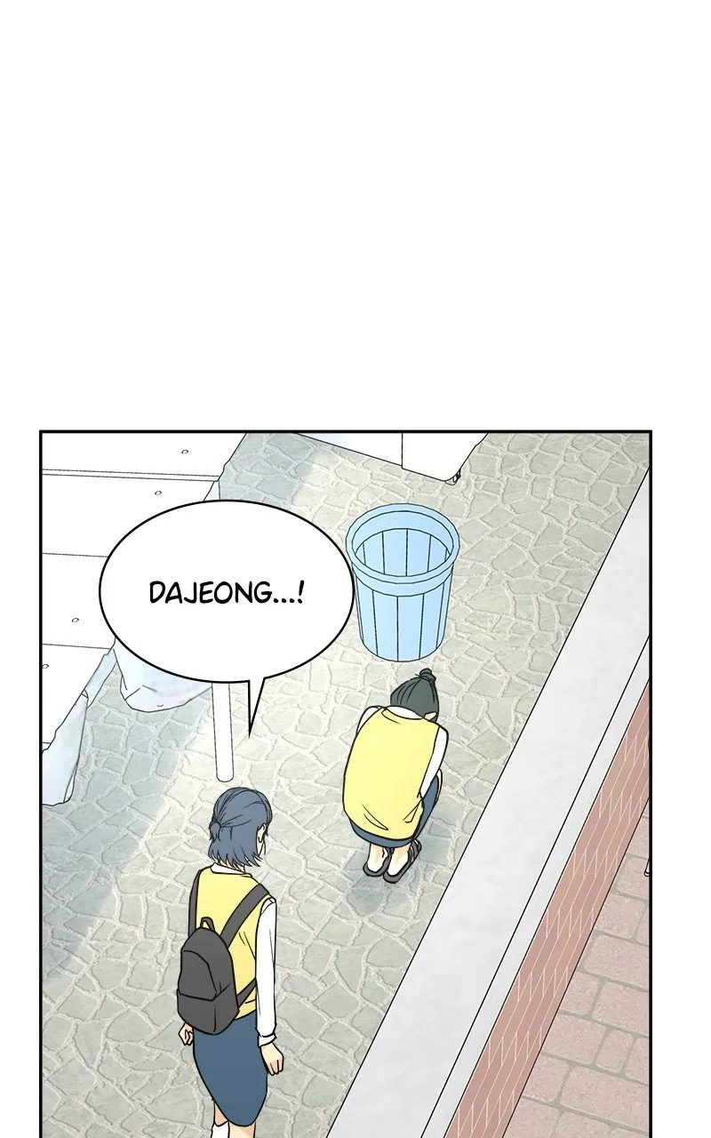 A Group Chat Without Me Chapter 18 – Page 46