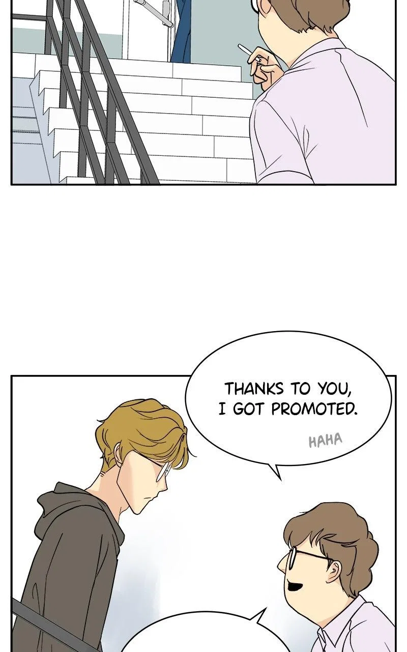 A Group Chat Without Me Chapter 17 – Page 3