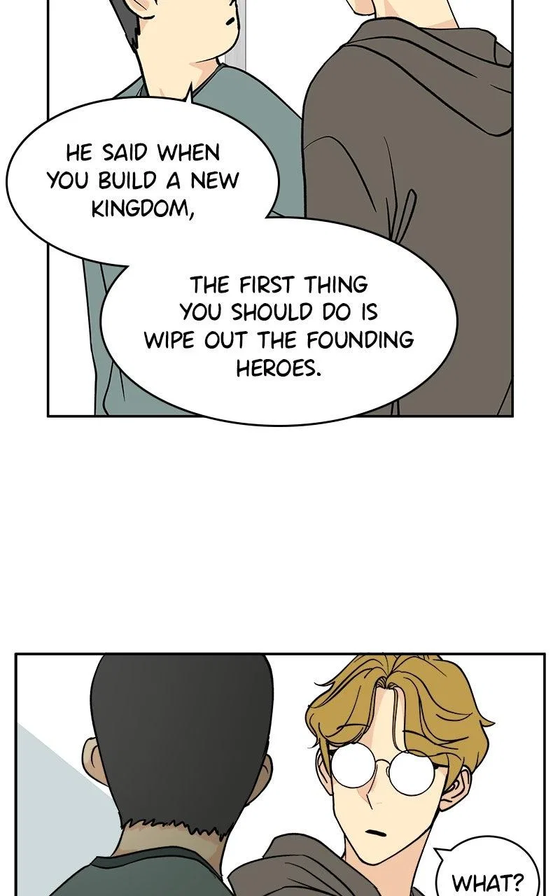 A Group Chat Without Me Chapter 17 – Page 9