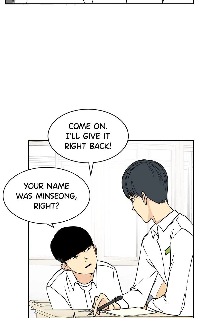 A Group Chat Without Me Chapter 17 – Page 23