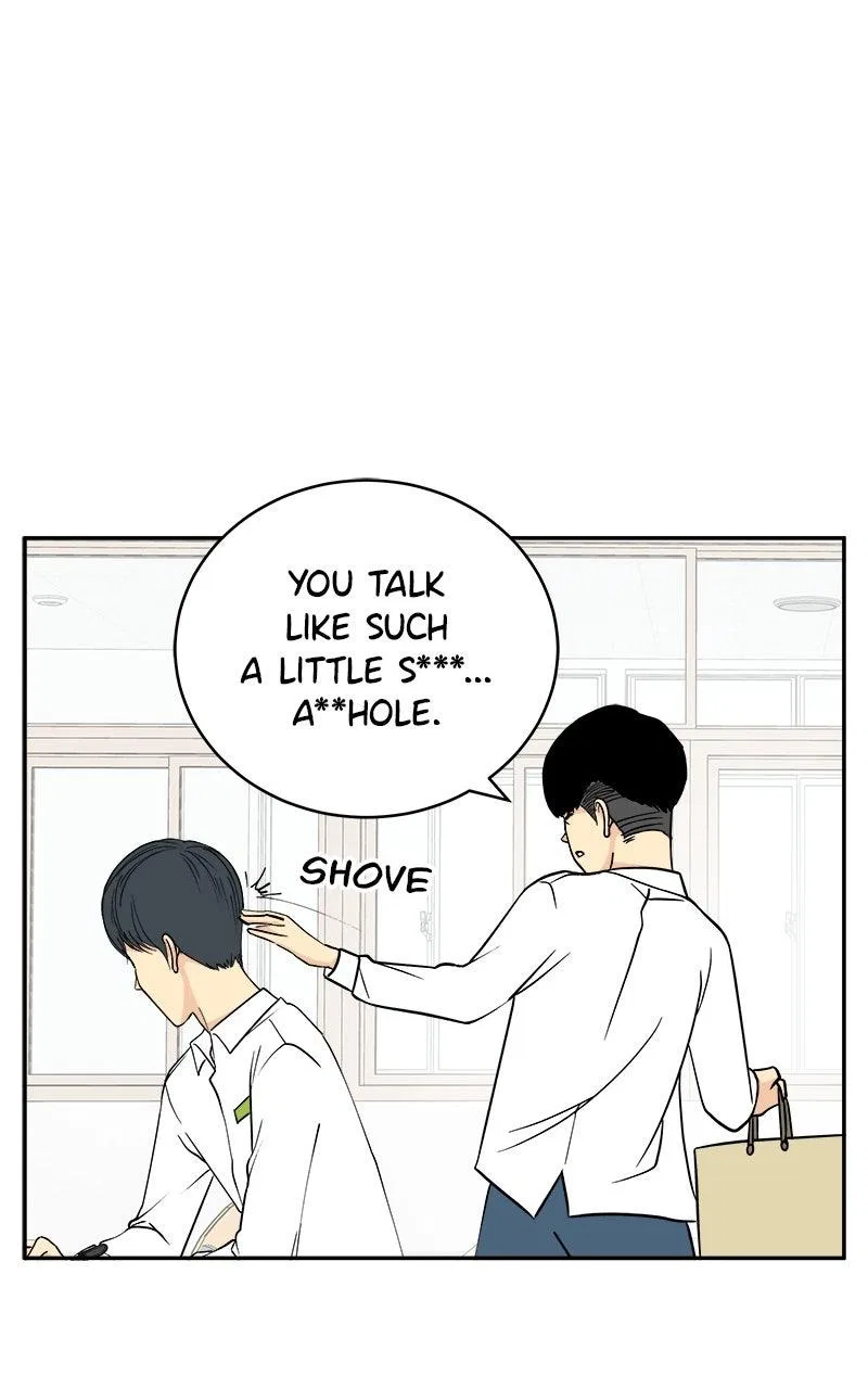 A Group Chat Without Me Chapter 17 – Page 26