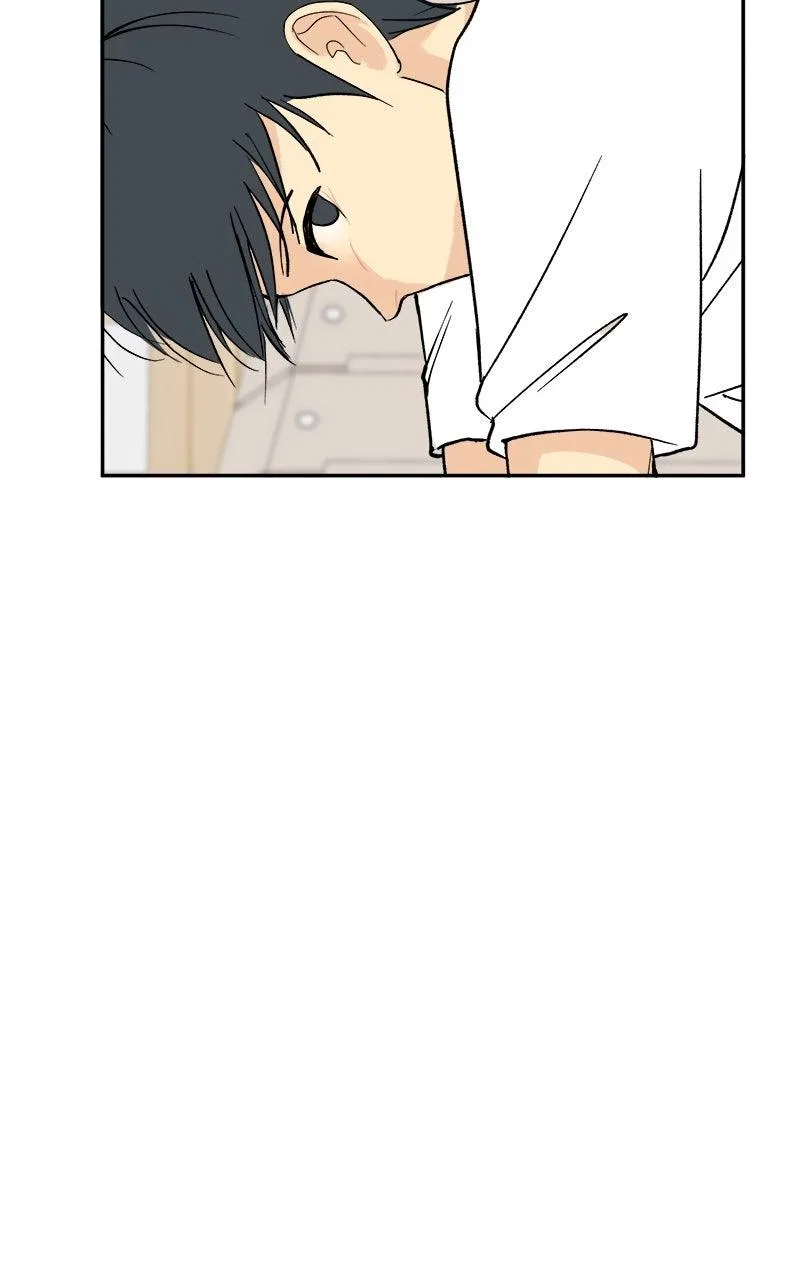 A Group Chat Without Me Chapter 17 – Page 45