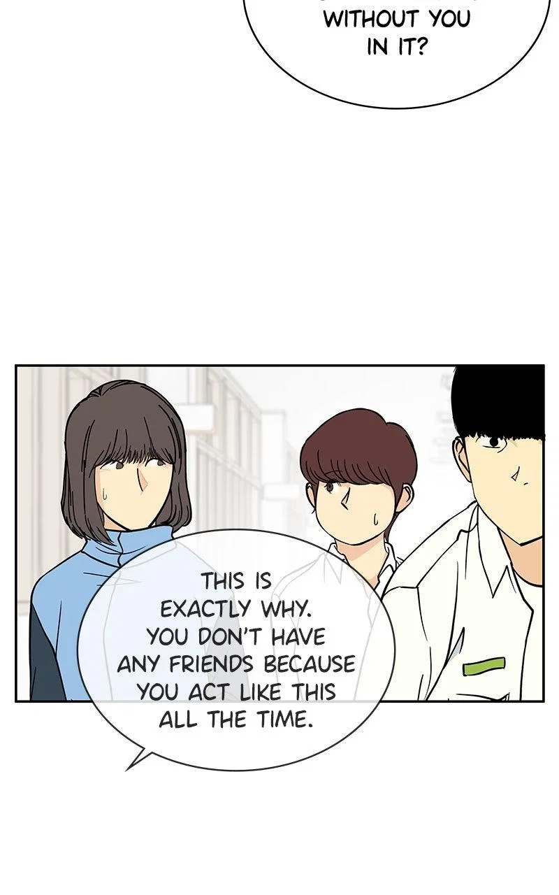 A Group Chat Without Me Chapter 17 – Page 62