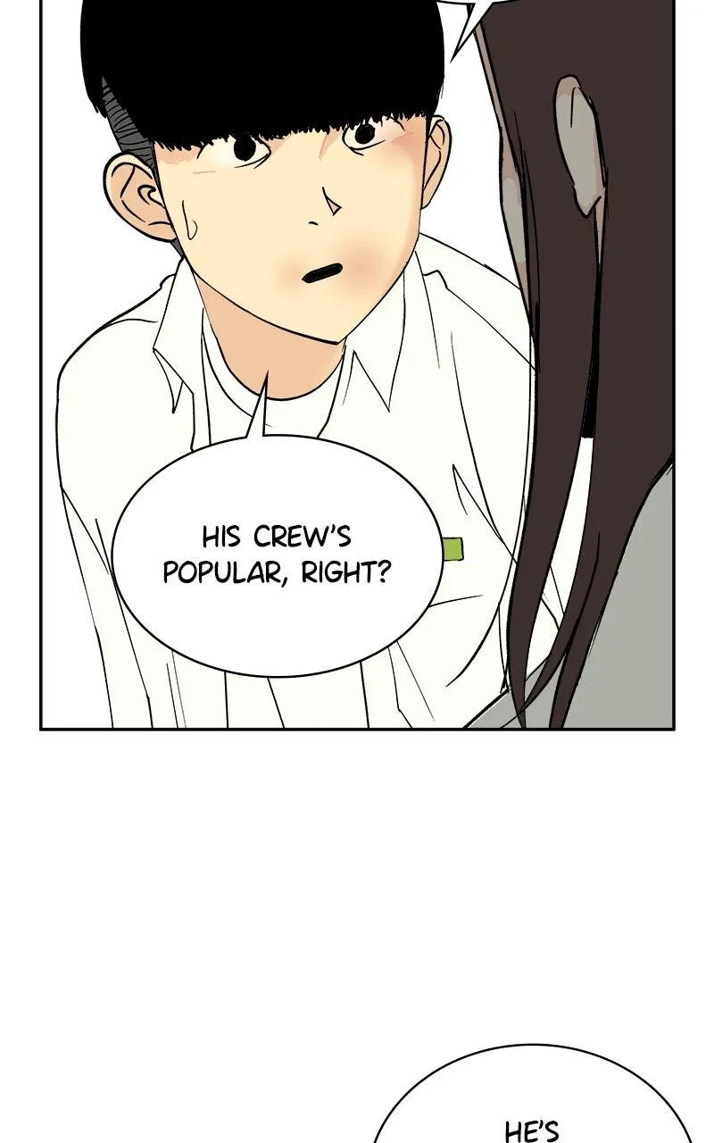 A Group Chat Without Me Chapter 16 – Page 7