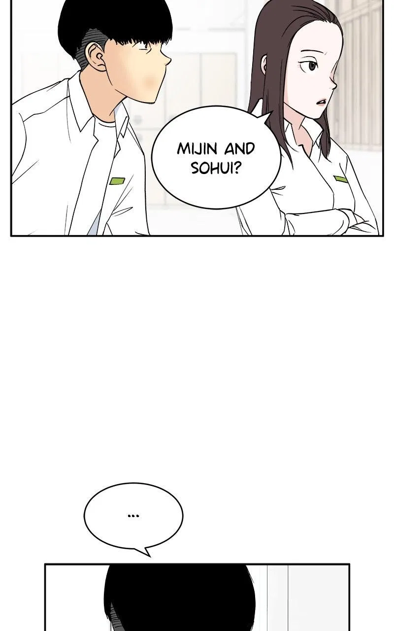 A Group Chat Without Me Chapter 16 – Page 11