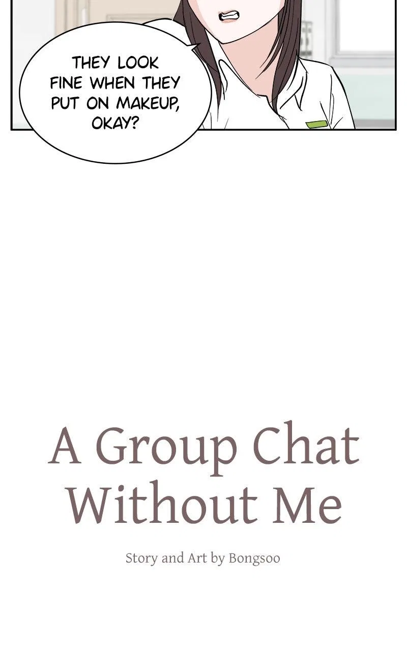 A Group Chat Without Me Chapter 16 – Page 13