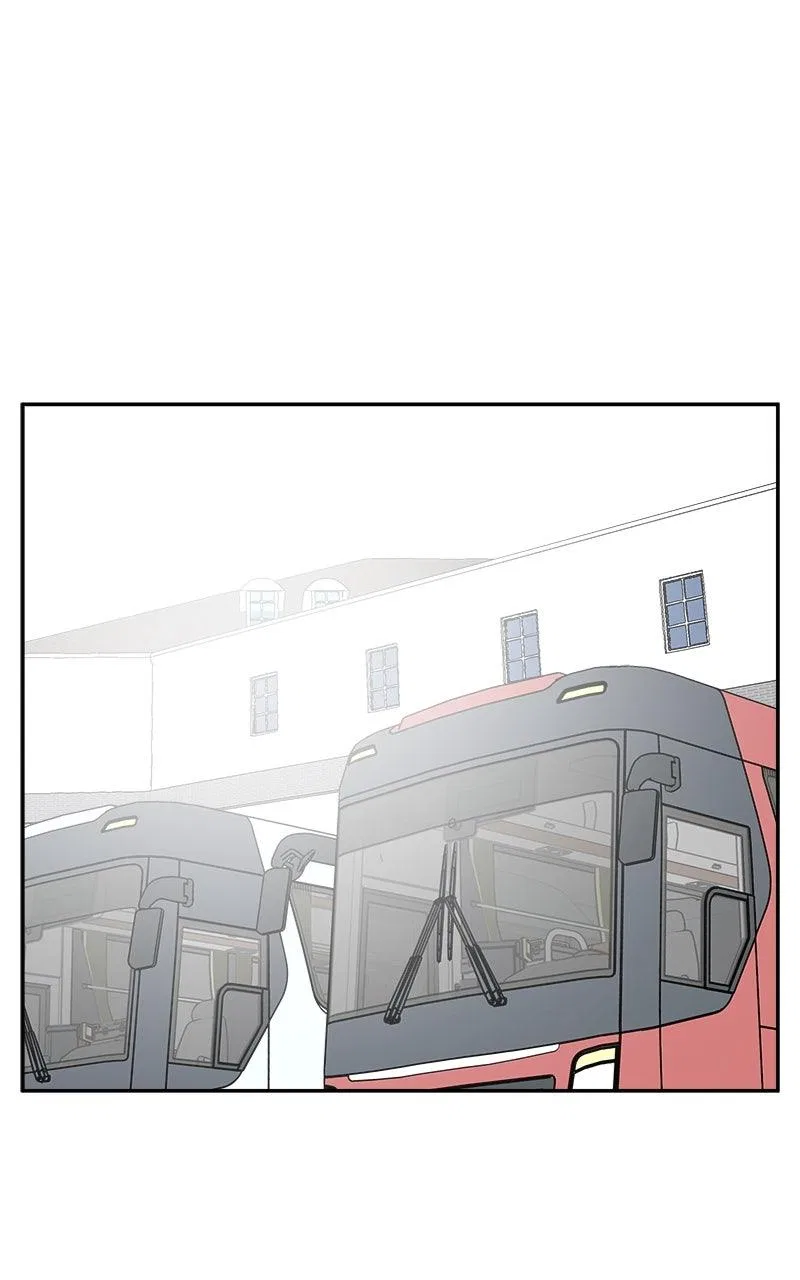 A Group Chat Without Me Chapter 16 – Page 17