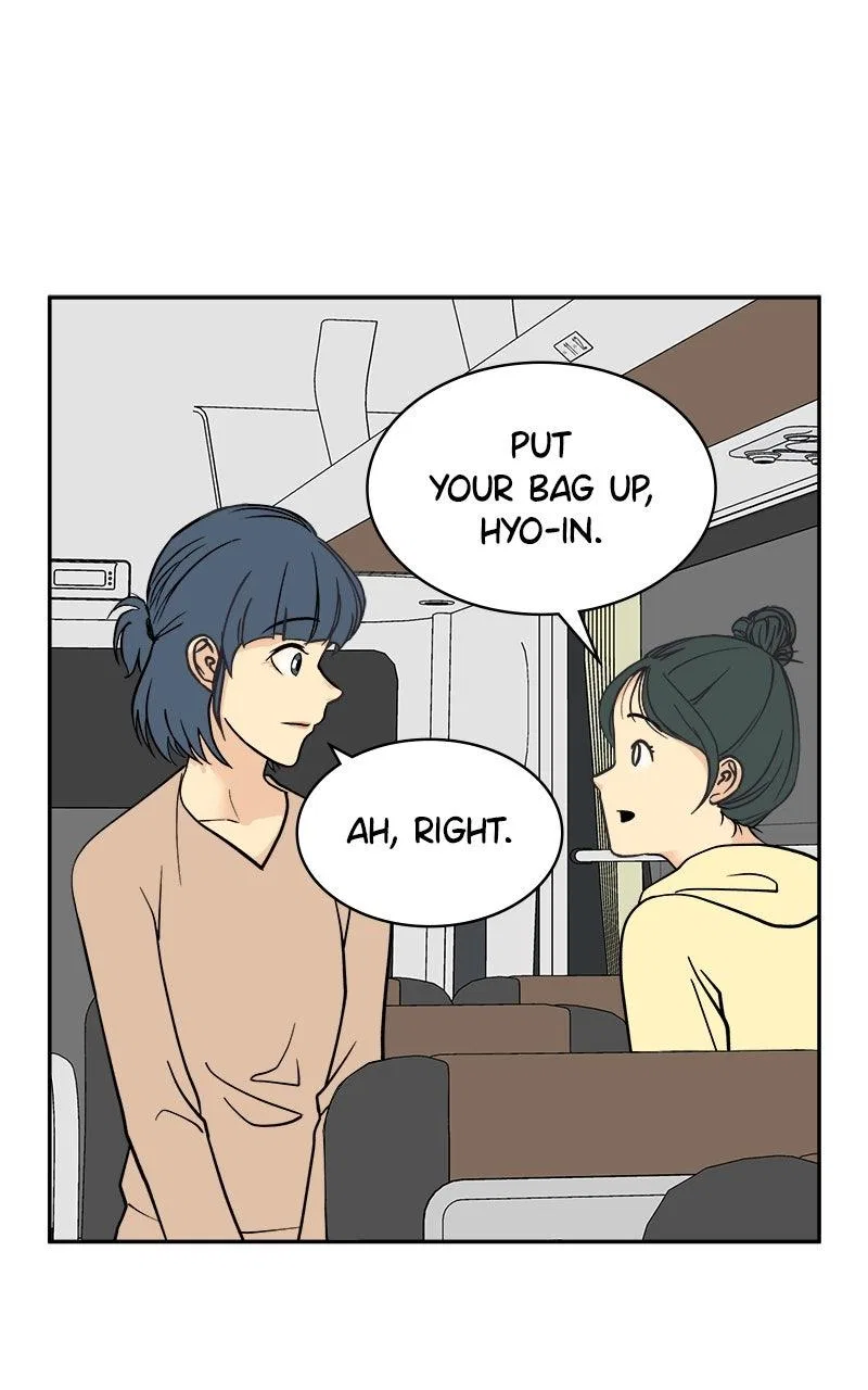 A Group Chat Without Me Chapter 16 – Page 23